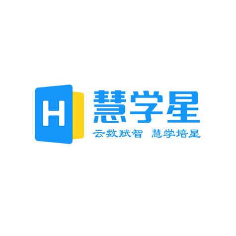 慧学星查成绩光环加速版截图