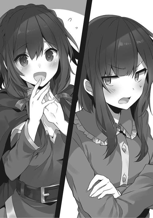 悠悠漫画聚合盒子图标