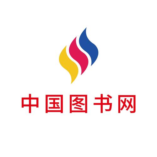 中国图书网官网app截图