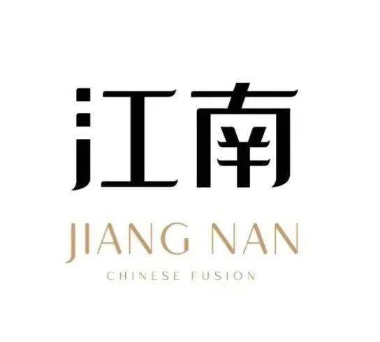 江南软件库官方最新版截图