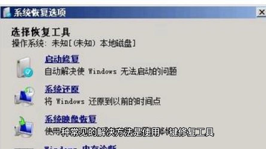 d3dx9_30.dll丢失怎么解决截图