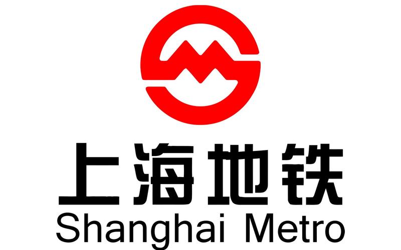 上海地铁大都会APP免费观看截图