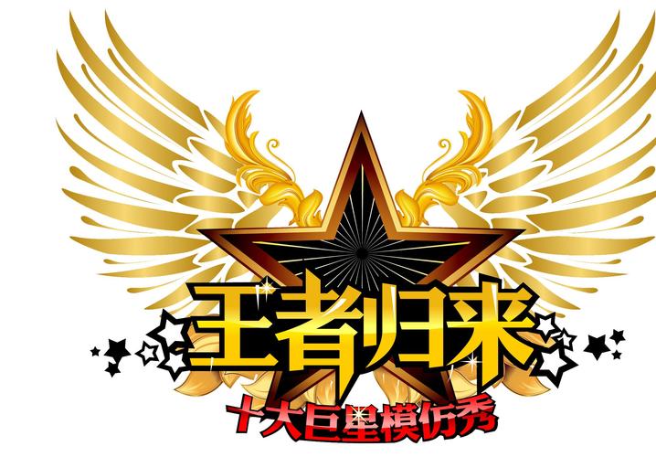 天天王者免费阅读截图