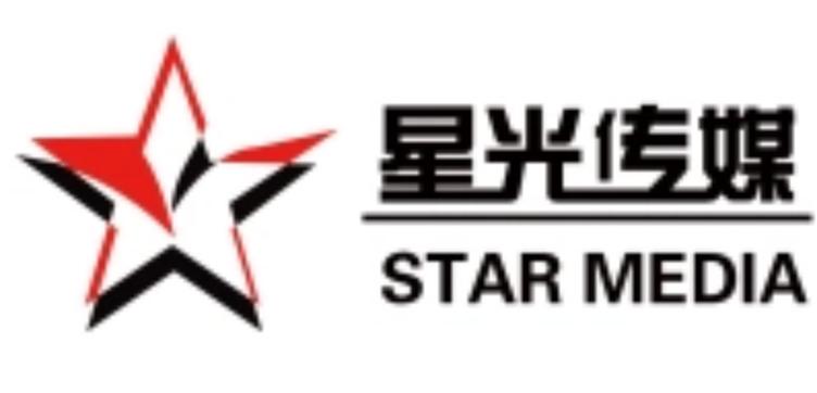 星光资本截图