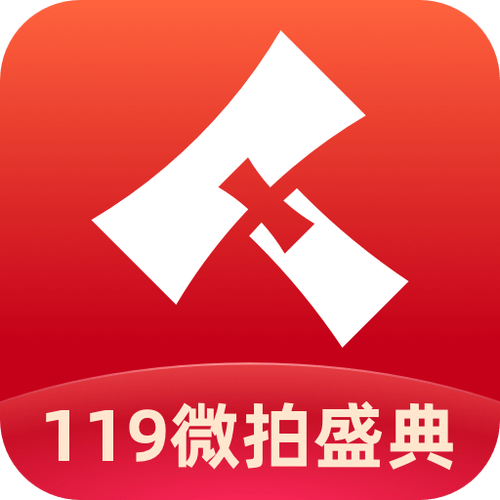 微拍app官网安卓版精简版截图