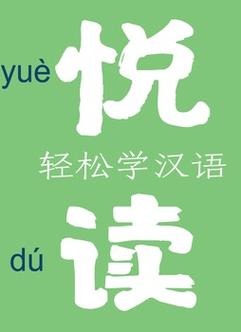 文泉书局电子书免费下载截图
