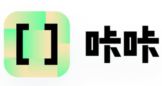 咔咔动漫免费版截图
