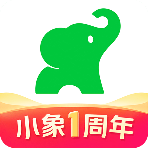 小象vlog破解版软件截图