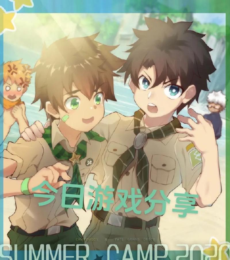 campbuddy教官线下载迅雷截图