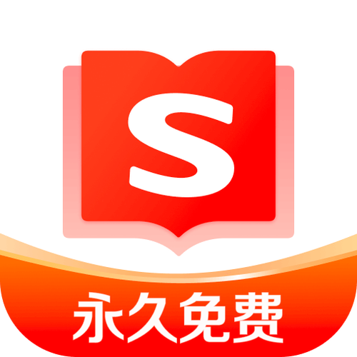 搜狗小说免费阅读加强版永久免费未删减截图