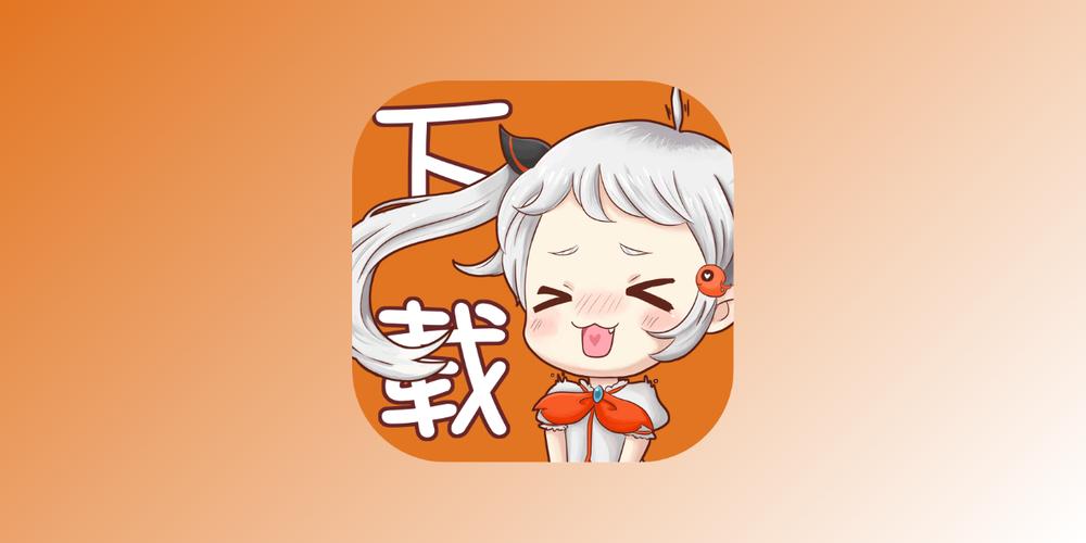 github jmcomic缩略图