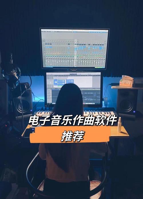 作曲大师app安卓最新版截图