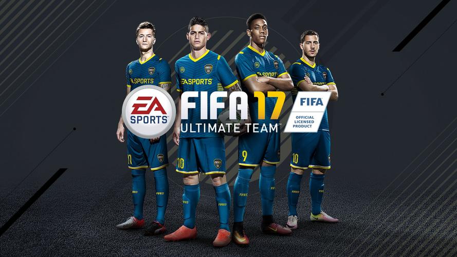 fifa17安卓破解版国际版截图
