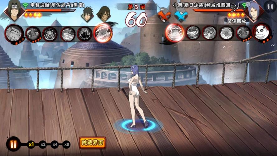 异族崛起3小南触发步骤破解版无限vip截图