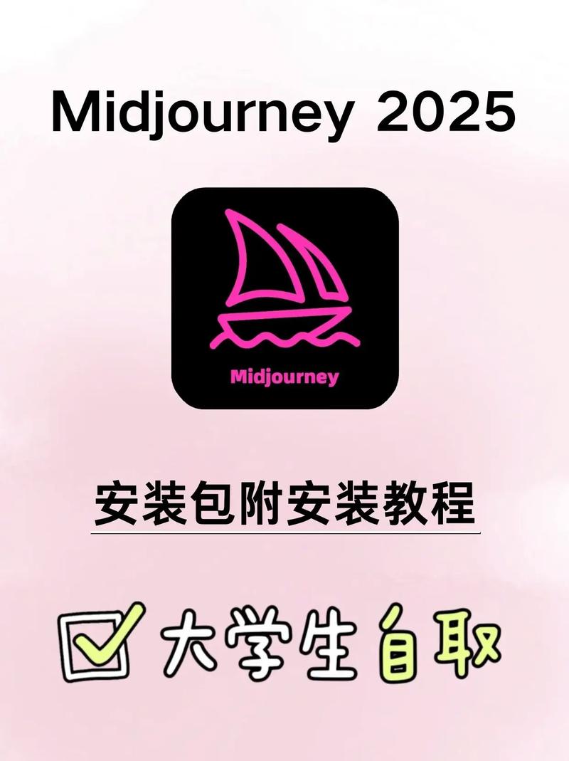 美化包正式版2025年完美版图标