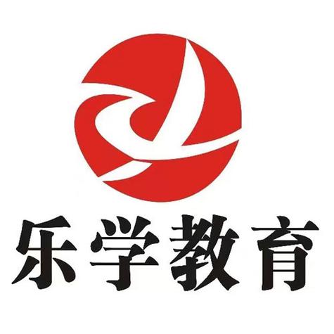 乐学app截图