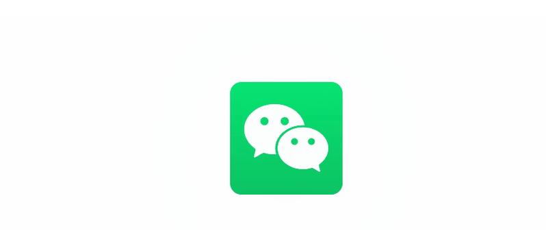 微信无限金币破解版下载缩略图