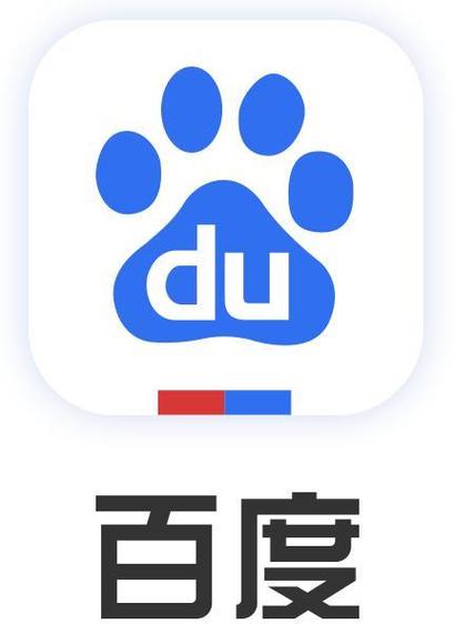 百度助手免费截图