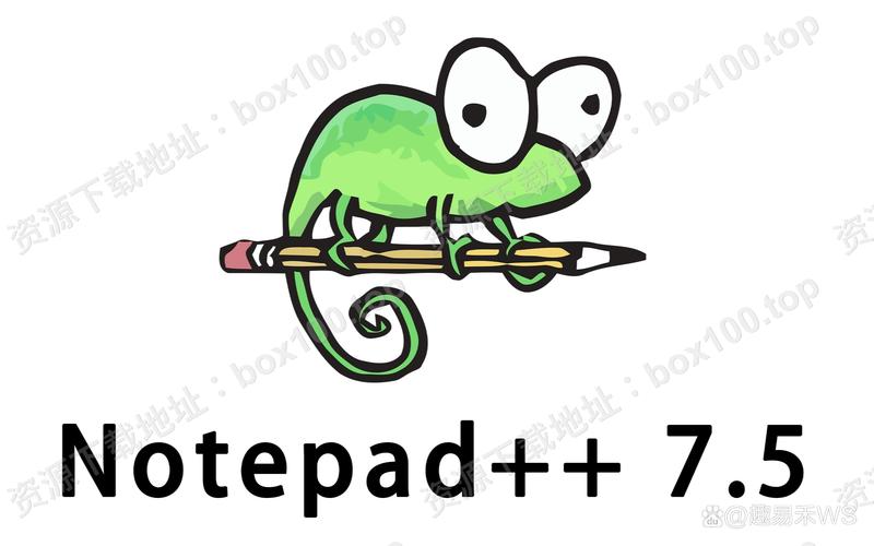notepad最新版截图