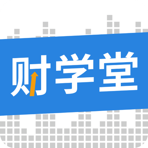比财学堂官方下载截图