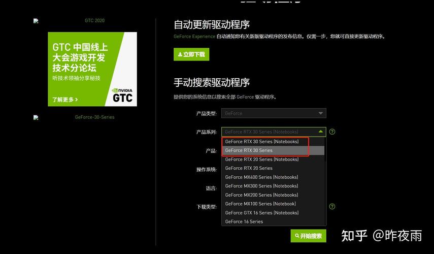 lostllife官网正版下载图标