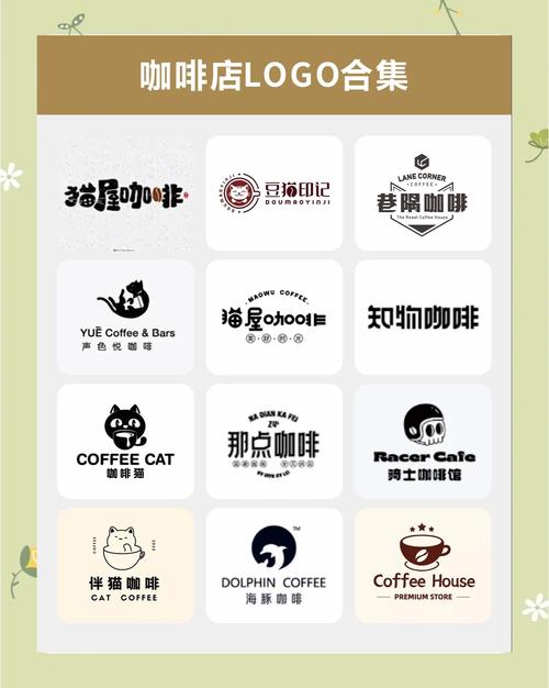 舒适咖啡馆slg安卓直装截图