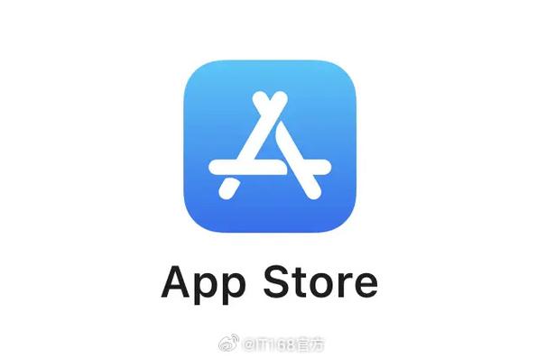 苹果appstore应用商店截图
