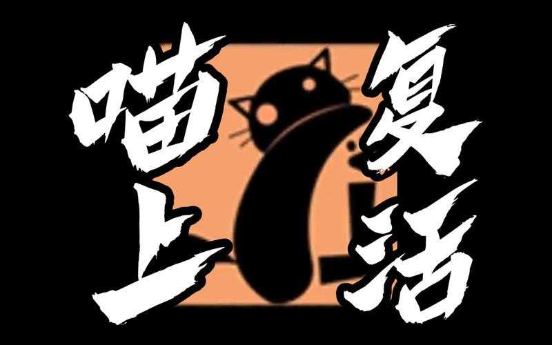 喵上漫画app免费版截图