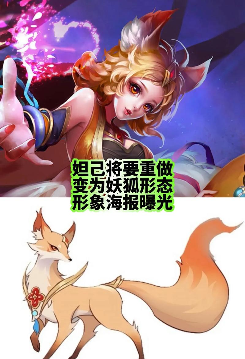 1688tv妲己直播改名叫什么了安装到手机截图