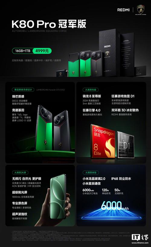2023pubgtoolpro版无广告纯净版截图