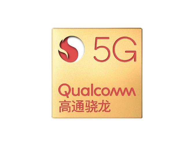 火力全开高通骁龙软件无限阅读币版截图