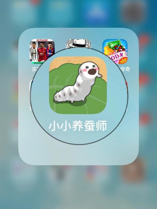 小小养蚕师游戏免广告破解版截图