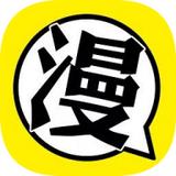 北巷漫画安卓版截图
