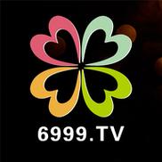 6699tv夏花直播最新版下视频永久免费国语截图