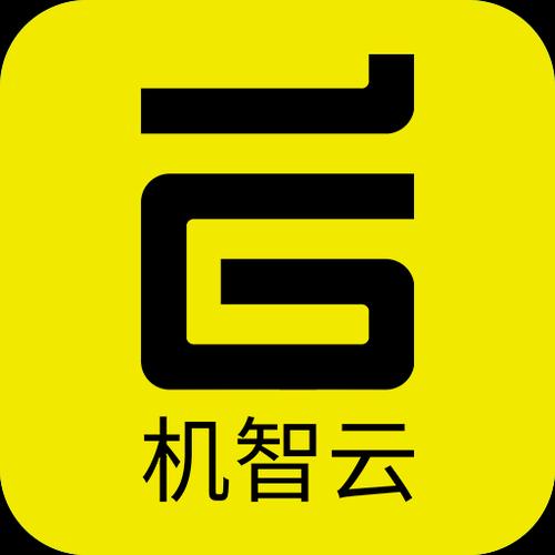 智慧云pos手机版缩略图