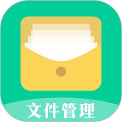 EX文件管理截图