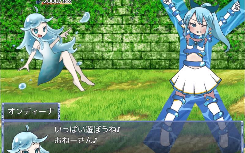 魔法少女露娜冷狐版苹果版截图