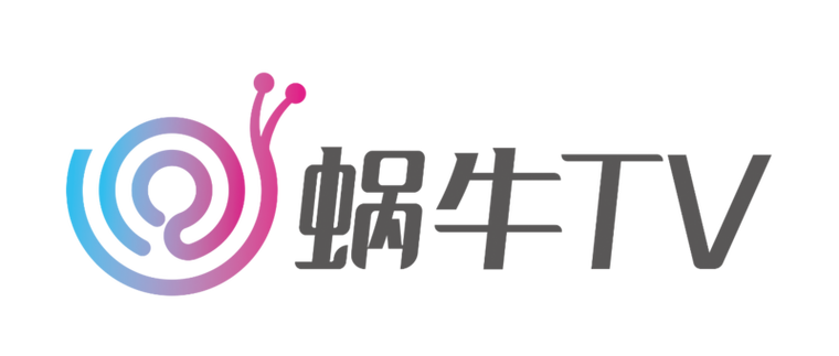蜗牛视频官方版正版游戏截图