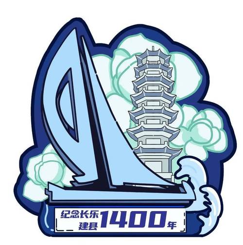 长乐动漫永久免更新截图