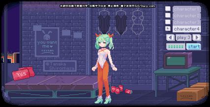 669桃子移植pixelbunny无限能量版截图