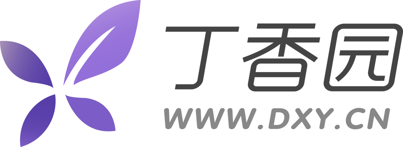 丁香交友截图