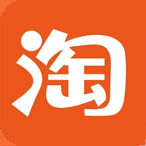 淘宝网安装免费截图