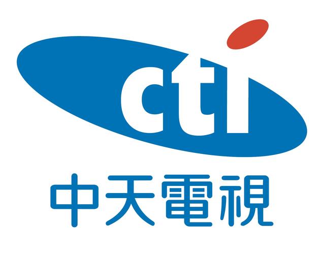 中天电视台App中文字幕截图