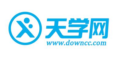 天学网学生端app最新版本更新内容免费无限制版截图