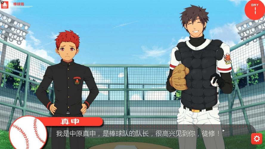 lostllife汉化破解版无广告纯净版缩略图