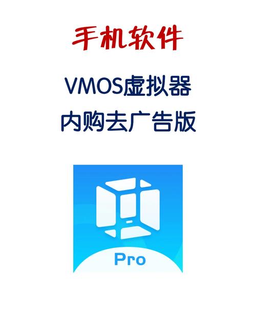 永久免费脚本辅助工具免广告版截图