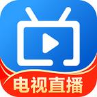 电视家2025最新版apk截图