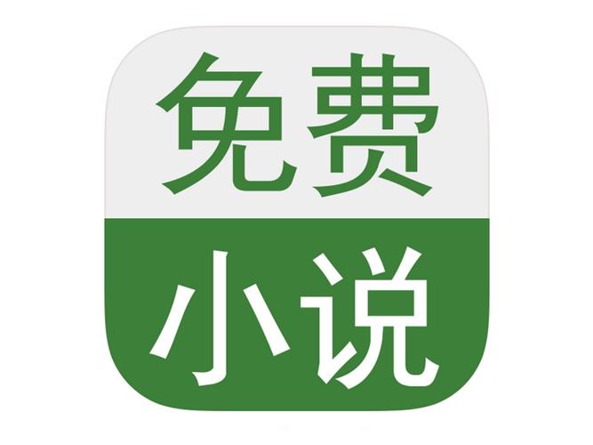 漫书影免费阅读截图