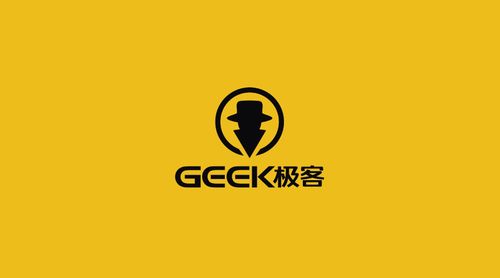 极客截图