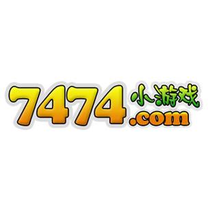 7474小游戏大全游戏盒截图
